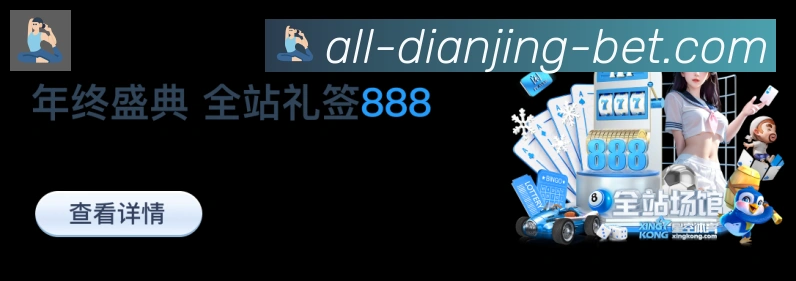 数据分析功能