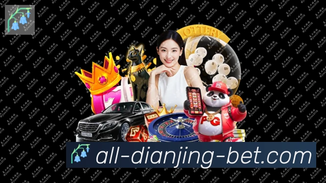 奖项4